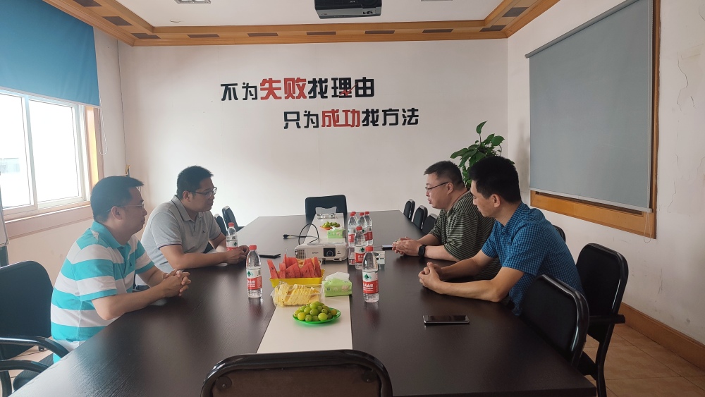 Witaj wybitne młode talenty z Uniwersytetu Zhejiang, aby odwiedzić i prowadzić naszą firmę